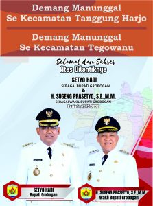 demang 25